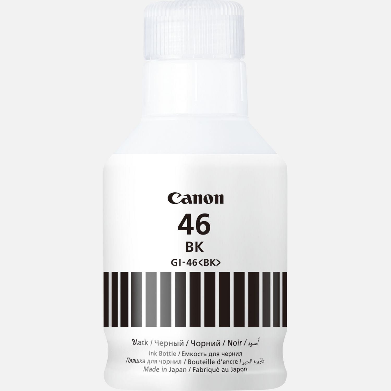 Canon GI-46BK Black Ink Bottle (4411C001AA)