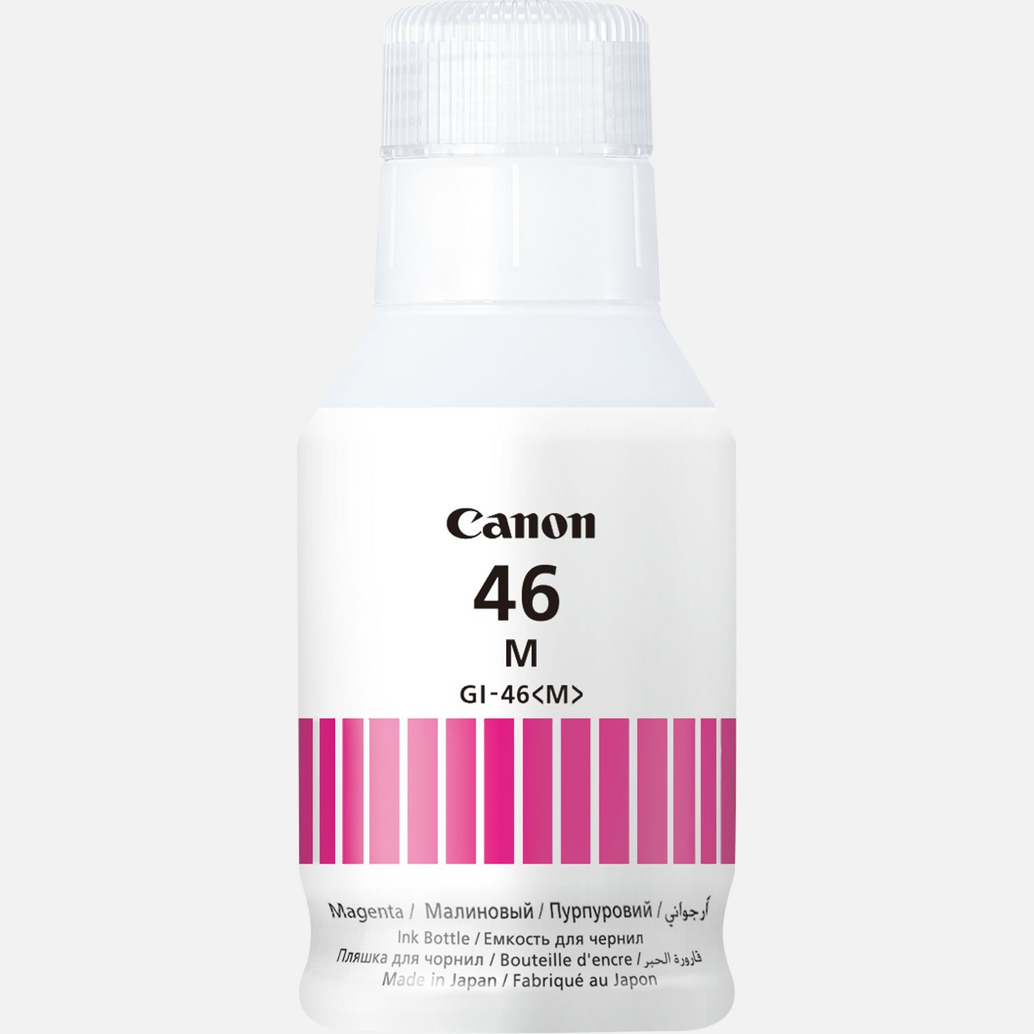 Canon GI-46M Magenta Ink Bottle (4428C001AA)