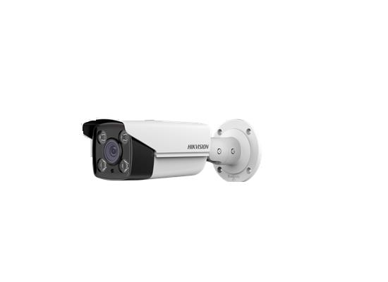 Hikvision DS-2CD4A26FWD-LZS/P 2 MP ANPR Ultra-Low Light Bullet Camera