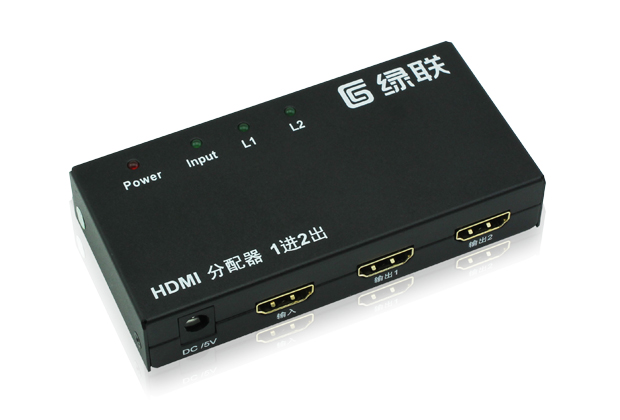 HDMI Splitter 1x2 Amplifier
